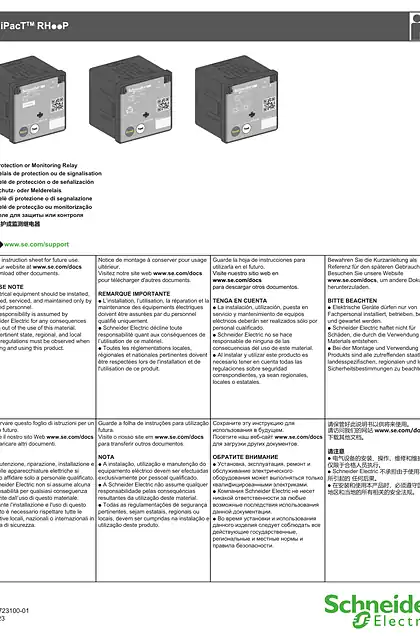 schneider施耐德VigiPacT RH10P_ RH21P_ RH86P_ RH99P - 说明页